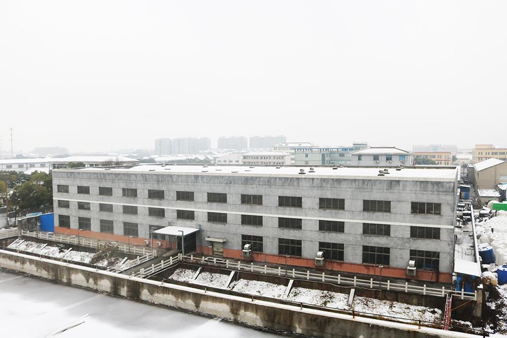 聽說初雪的時候，炸雞啤酒和虎躍雪景更配哦！ (11)