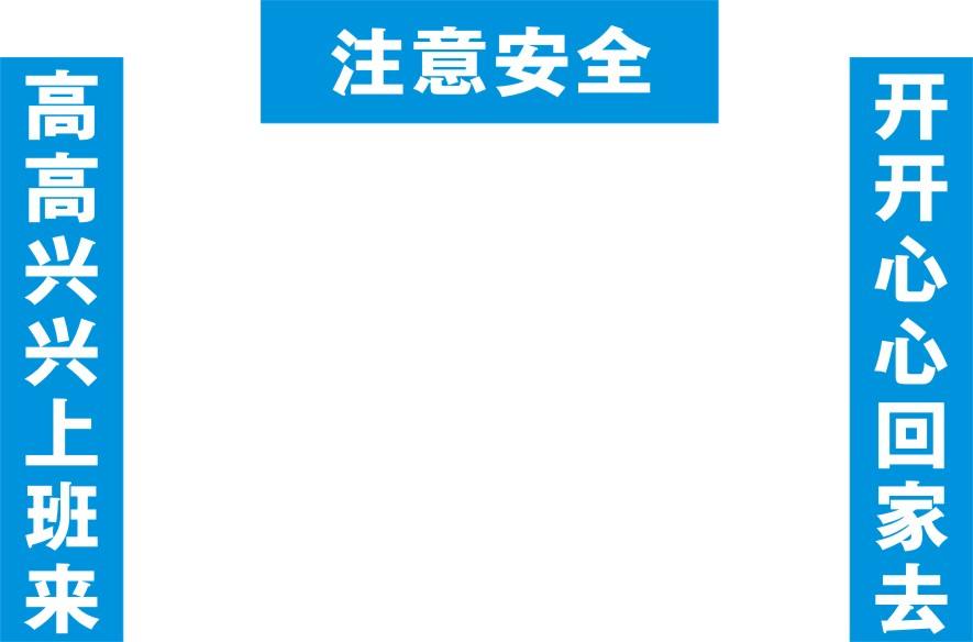 這事每家公司都在做，但是沒(méi)有一家公司敢說(shuō)做的很好！